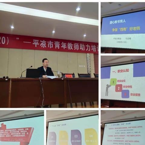 寒风孤影，负梦前行