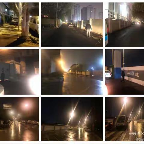 大兴城管局11月23日工作信息