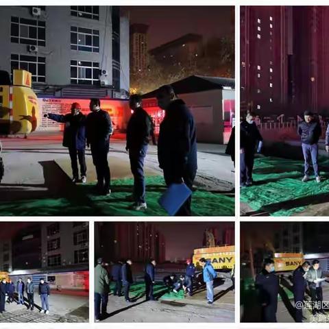 大兴城管局12月23日工作信息