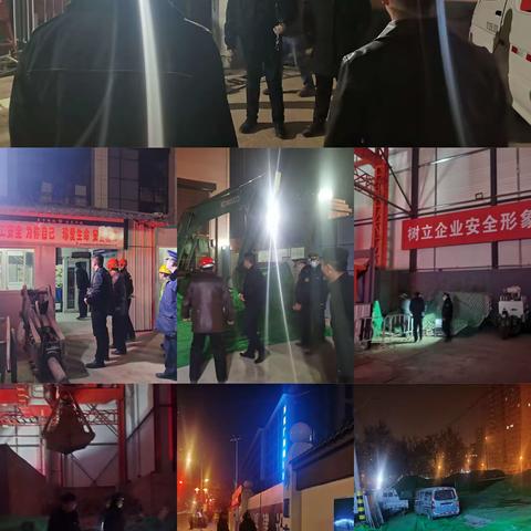 大兴城管局12月28日工作信息