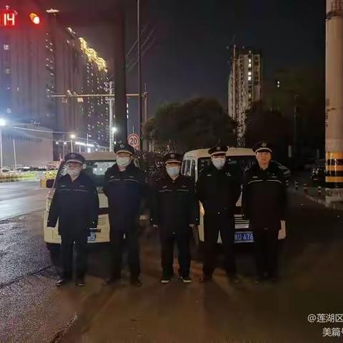 大兴城管局12月30日工作信息