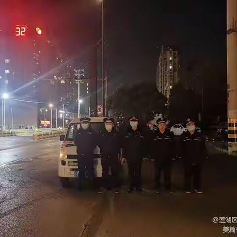 大兴城管局12月31日工作信息