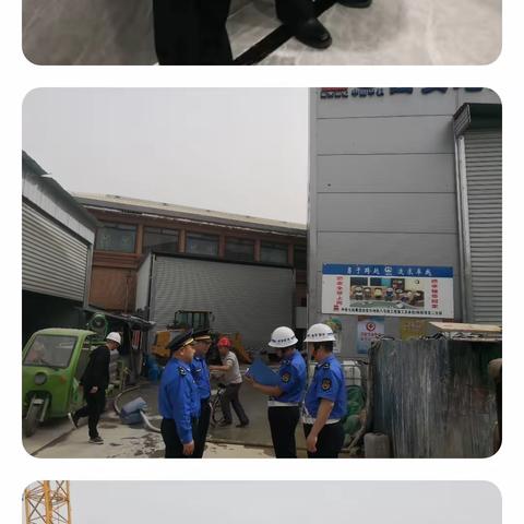 大兴新区支队加强执法人员履职督察