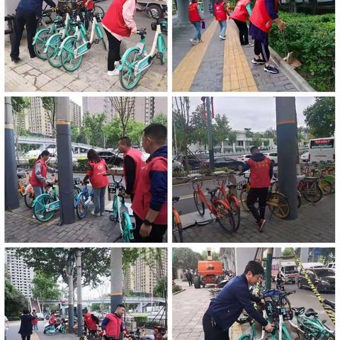 5月15日大兴城管局周末社区公益活动纪实