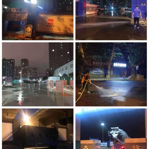 大兴城管局6月14日工作信息