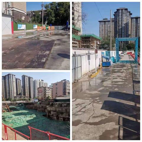 9月21日工作信息