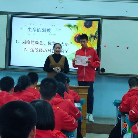 加强生命教育 激活学生的生命力 ——南宁市第三十七中学心理组课堂大练兵活动报道