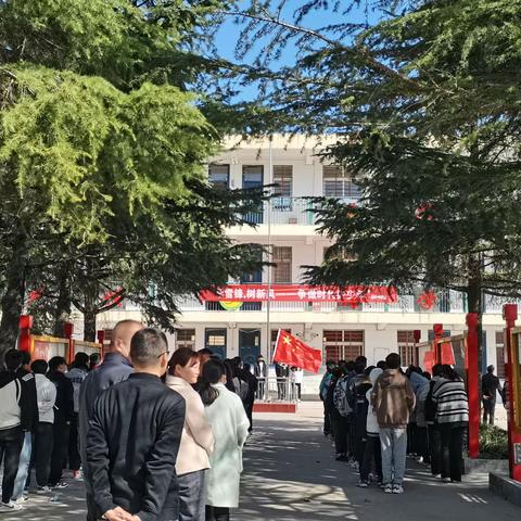 “抵制校园欺凌，共筑和谐校园”——庙街中学举行预防校园欺凌主题升旗仪式