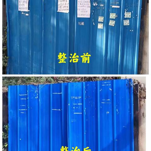 用户4018467的简篇