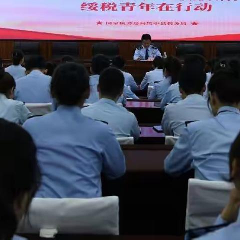 鸾翔凤集 羽仪上亲，国家税务总局绥中县税务局开展学习身边榜样青年宣讲活动