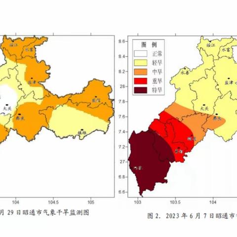 千方百计抗旱情，坚定不移保生产--巧家县局（分公司）全力筑牢抗旱“红色”屏障