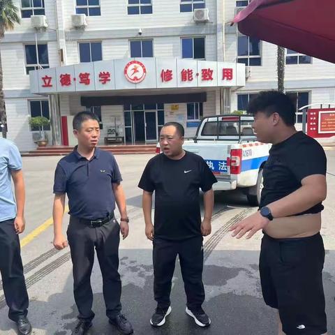 2023年8月9日辛家庙专职网格员工作日志