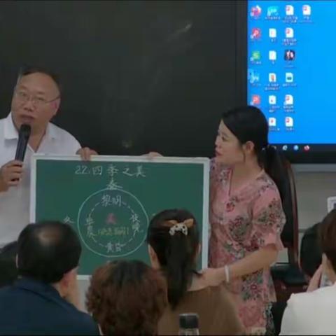 不忘初心，追光前行——香河县城内第五小学语文教师观看教师素养大赛学习心得