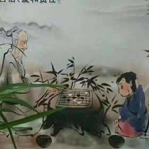 围棋实战班开始招生了！