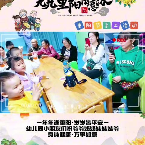 一周的幼儿园生活很充实，我们在玩中学、在学中快乐。通过这些活动，我们不仅学到了知识，还培养了多方面的能力！