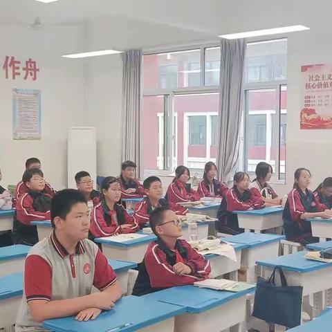 乐学   好学-带领学生一起看世界