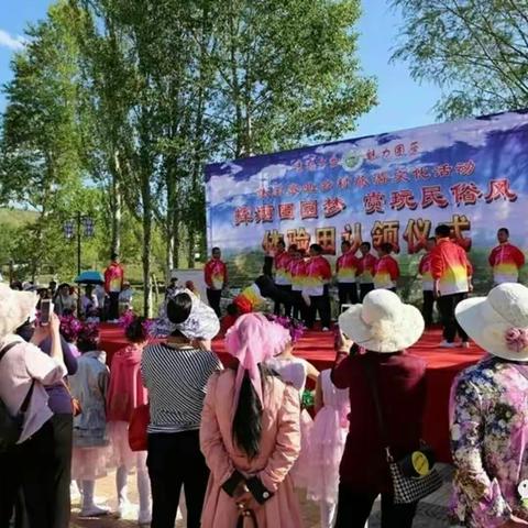 新和村第二届民俗文化旅游节以“唱响红色六盘，建设魅力隆德”为主题的文化旅游活动将在2018年8月3日拉开序幕！