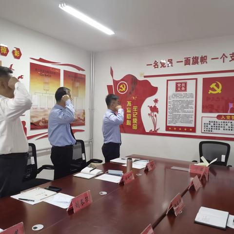 【乌海市海南区税务局】感悟初心找差距 践行使命勇担当--市局党委委员、总经济师刘长征同志讲党课