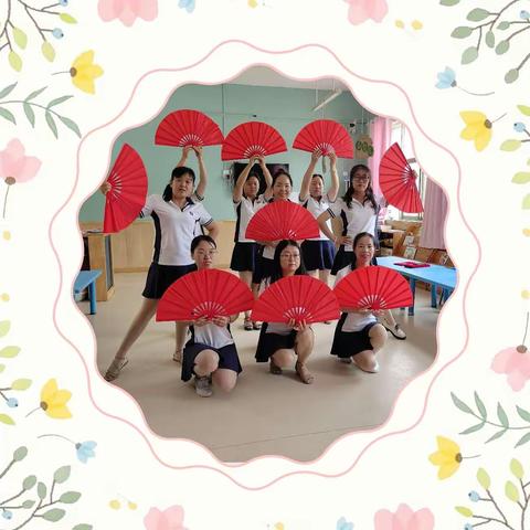 «迎接希望 拥抱明天»——第二幼教中心高平分园期末总结活动