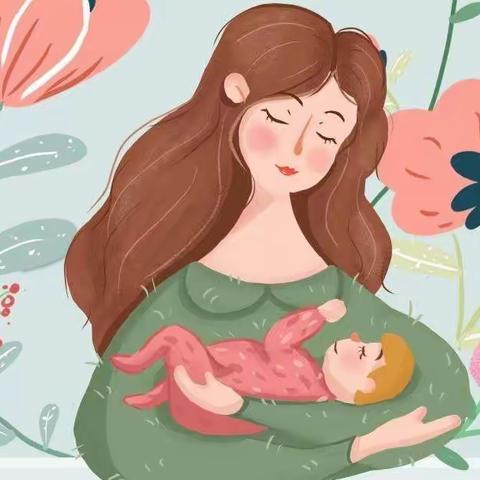 妈妈，我爱您！——第二幼教中心高平分园“母亲节”倡议书