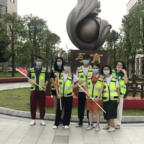 完美收官———莞南初一 （23）班护岗活动纪实