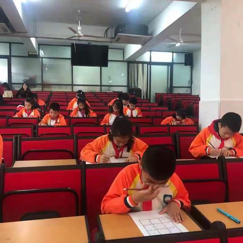 走进益智活动   体验魅力数学——上饶市实验小学提升学生核心素养之数学趣味益智竞赛