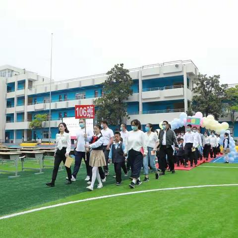 喜迎党的二十大，我是党的接班人——实验小学教育集团“启智润心 明德知礼”一年级新生入学礼