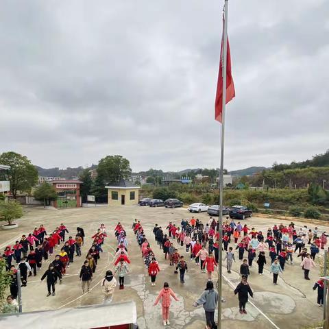 黄桥镇永发完全小学2023年秋季开学通知