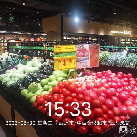 恒大城店5月30日第三次开业