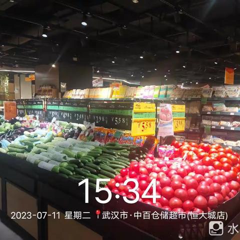 恒大城店7月11日生鲜第三次开业