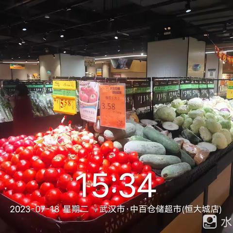 恒大城店，7月18日生鲜第三次开业