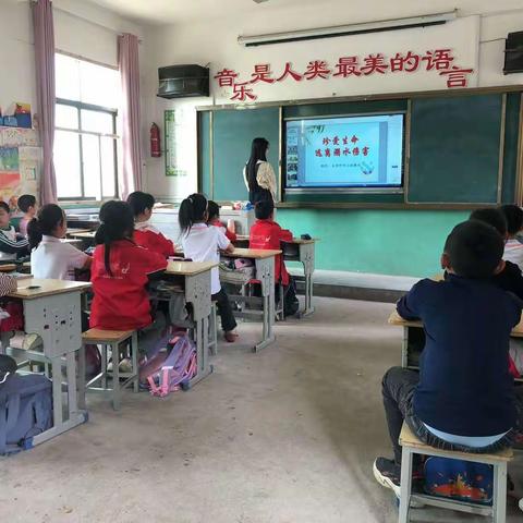 安全教育伴同行，多彩活动促成长—农科所小学五月安全教育，课后服务简报