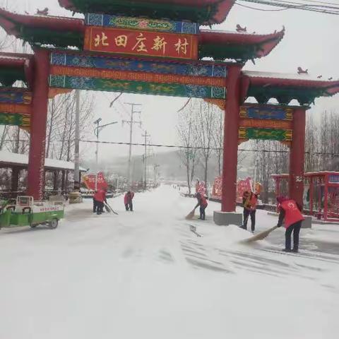 风雪中“你最美”