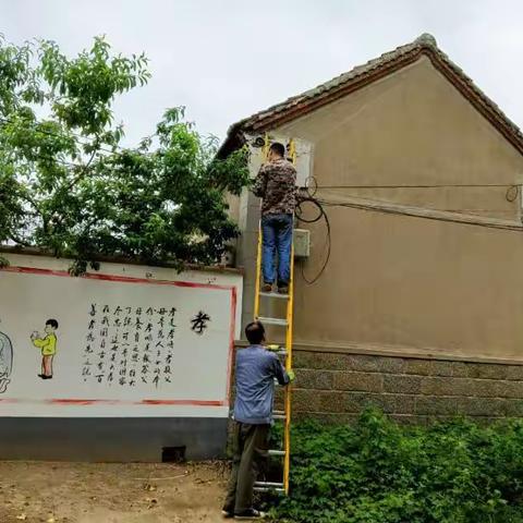 北田庄村人居环境进行时