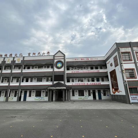 喜迎《“双减”背景下提高小学生计算能力的策略研究》开题报告会，共建官小数学更强校