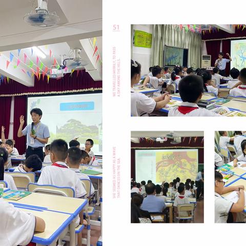 学无止境，行以致远——记2021年浈江区中小学美术教师第三次全员培训活动