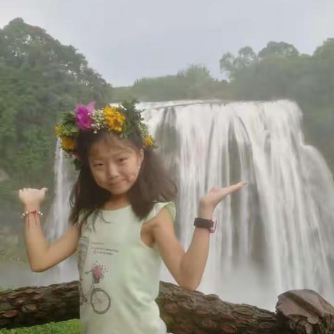 壮观的黄果树瀑布   五(1)班    杨一何