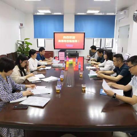 白云区教育局张海英副书记带队到新市教育指导中心、棠涌小学进行2020年安全维稳综治考核工作