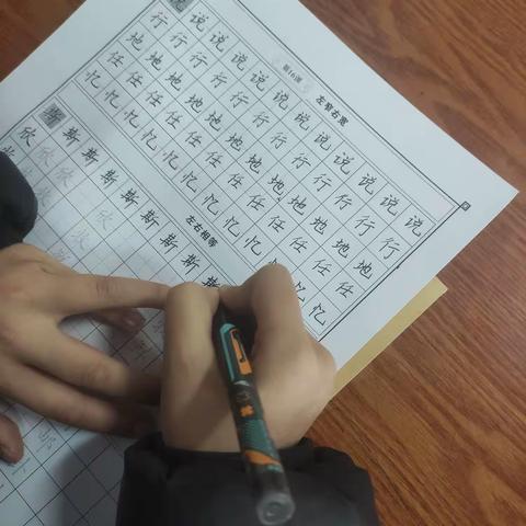 端正写字--滦平县青少年活动中心王浩铭硬笔书法春季班结课