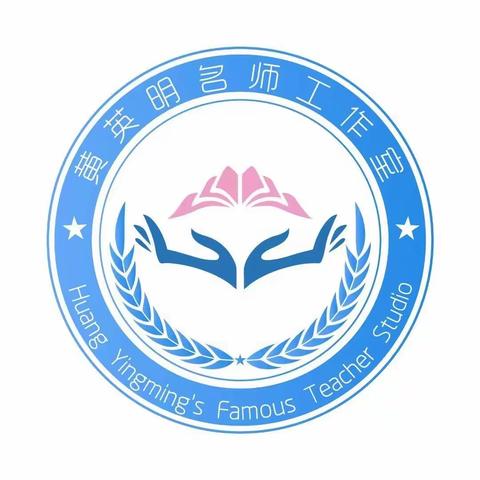 《小青蛙》教学反思----学员邹秀艺