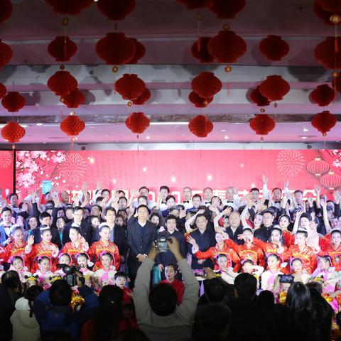 幸福中国  幸福进贤——进贤县2020春节团拜会文艺演出集锦