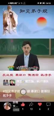 学习的好榜样