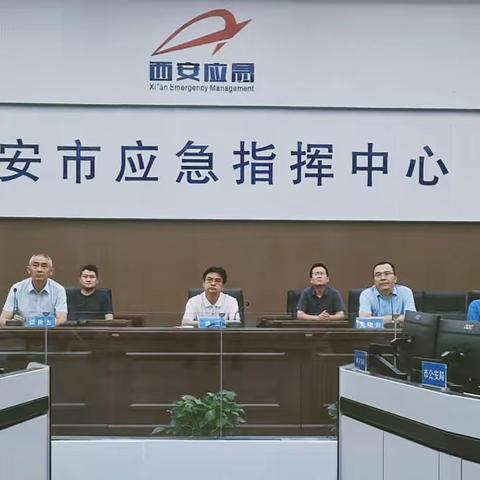 市应急管理局召开视频调度会安排部署本轮降雨防范应对工作
