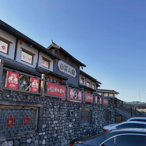 毛凯泽美食推荐记~