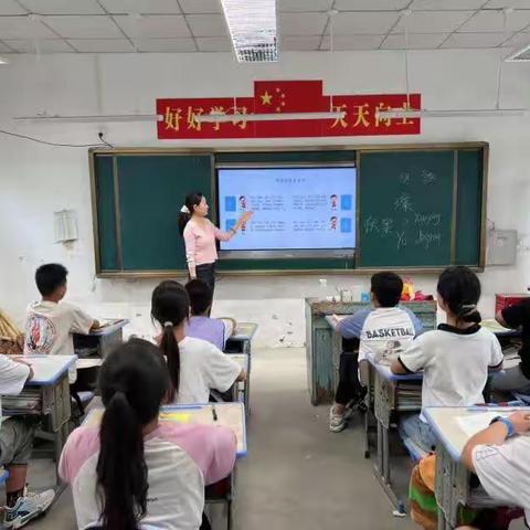 疃里镇河东小学“强国复兴有我”开学第一课