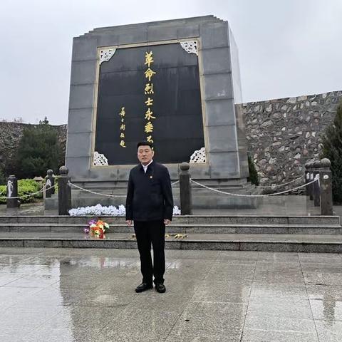 清明祭英烈，共铸中华魂———北马冢小学清明祭英烈活动