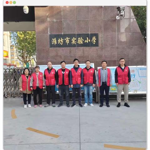 爱心护航♥️最美风景