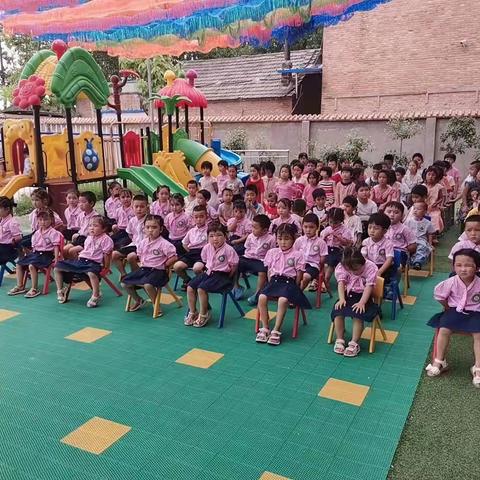 姚庄小学附属幼儿园：的美篇