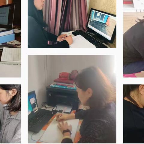 科研培训促成长 专家助力升水平——青云里小学开展海港区、校两级课题线上开题培训活动纪实