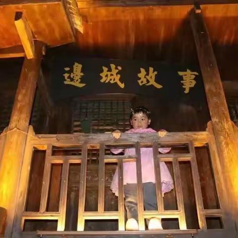 古镇里的“莫记杂货铺”：见证了边城茶峒曾经的繁华岁月……